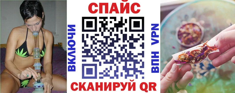 где найти наркотики Липецк БУТИРАТ 99%