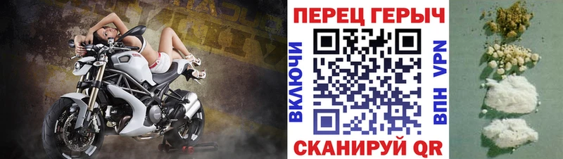 где купить наркоту  Липецк  Героин гречка 