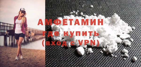 МДПВ Богданович