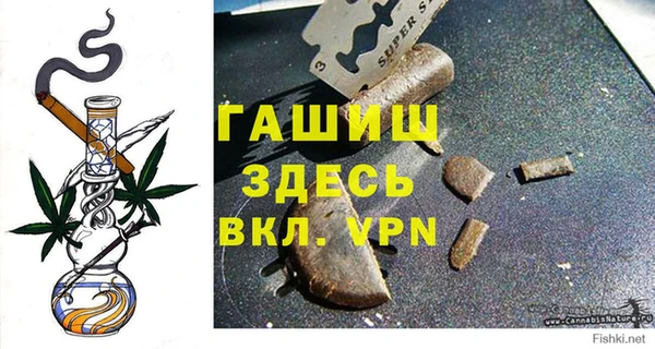 ПСИЛОЦИБИНОВЫЕ ГРИБЫ Богородицк