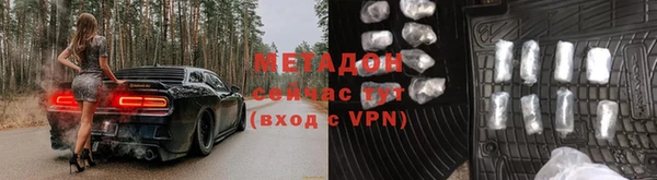 МДПВ Богданович