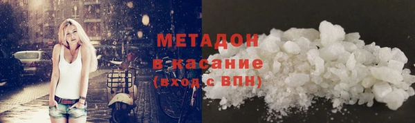 МДПВ Богданович
