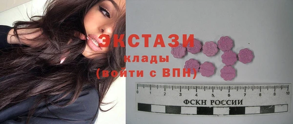 дурь Белоозёрский