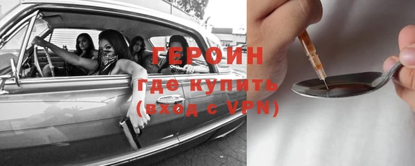 МДПВ Богданович