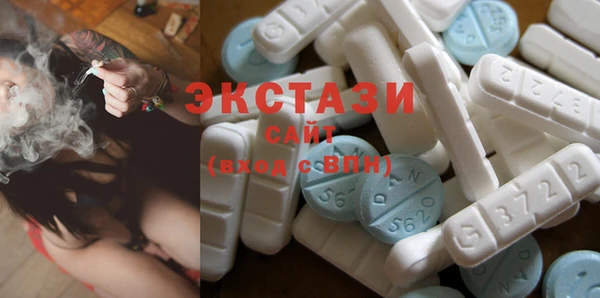 ПСИЛОЦИБИНОВЫЕ ГРИБЫ Богородицк