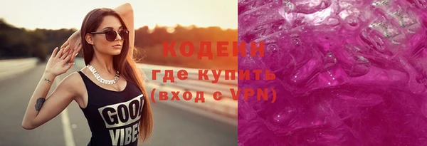 МДПВ Богданович