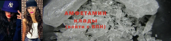 МДПВ Богданович