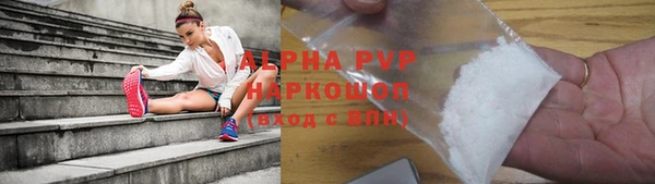 МДПВ Богданович
