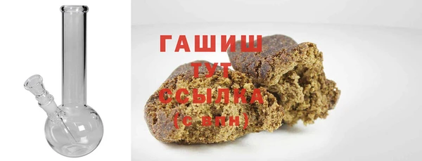 МДПВ Богданович