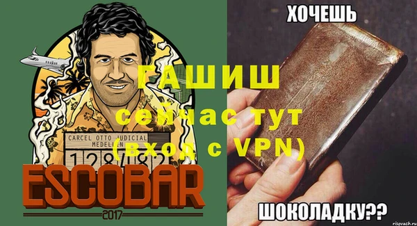 МДПВ Богданович
