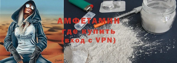 МДПВ Богданович