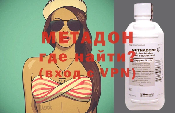 дурь Белоозёрский