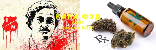МДПВ Богданович