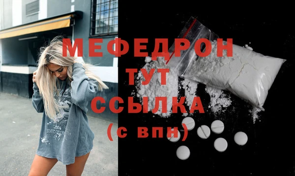дурь Белоозёрский