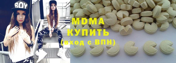 МДПВ Богданович